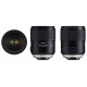 Объектив Tamron SP 35mm F1.4 Di USD для Nikon